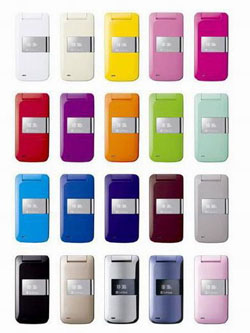 Celular Pantone da Softbank Celular Pantone da Softbank
