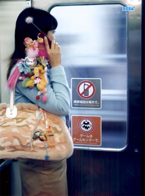 Você pode usar 1, 2,3 ou 15! Você pode usar 1, 2,3 ou 15!