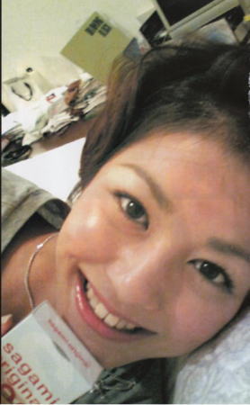 A polêmica Miku Natsume