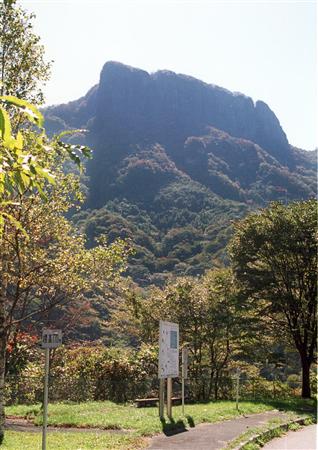Foto de onde supostamente o autor caiu Foto de onde supostamente o autor caiu