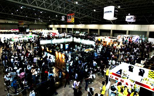 Área de compras da TGS 2009