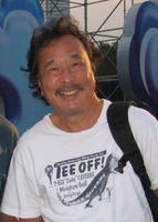 Suposta foto de Yoshito Usui mostrada pela midia chinesa