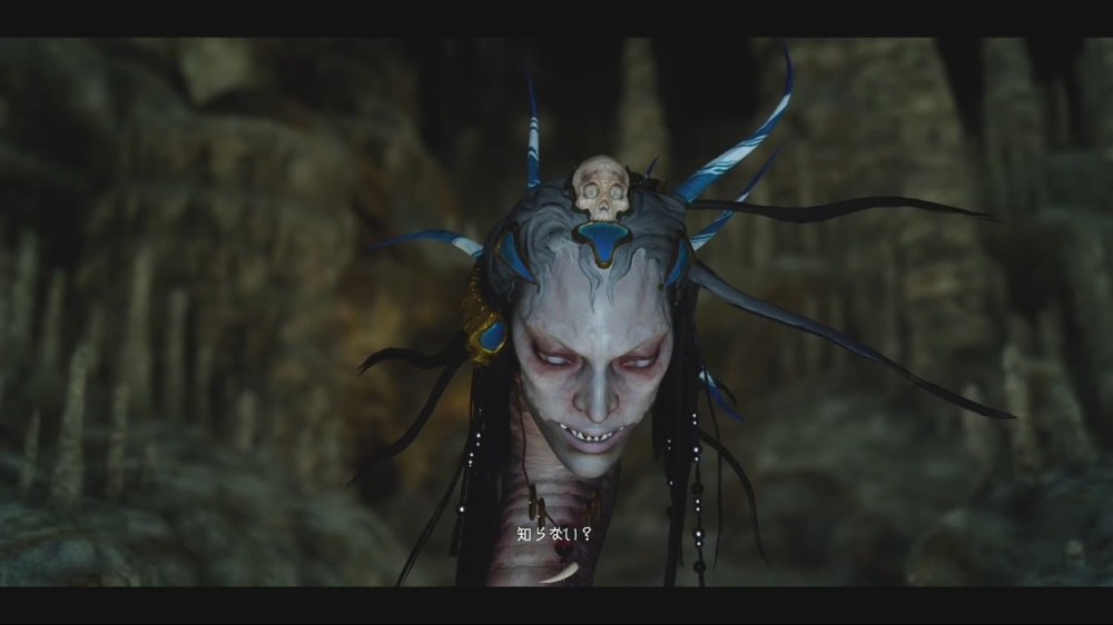 Porque essa medusa cobra pergunta se nós a conhecemos?